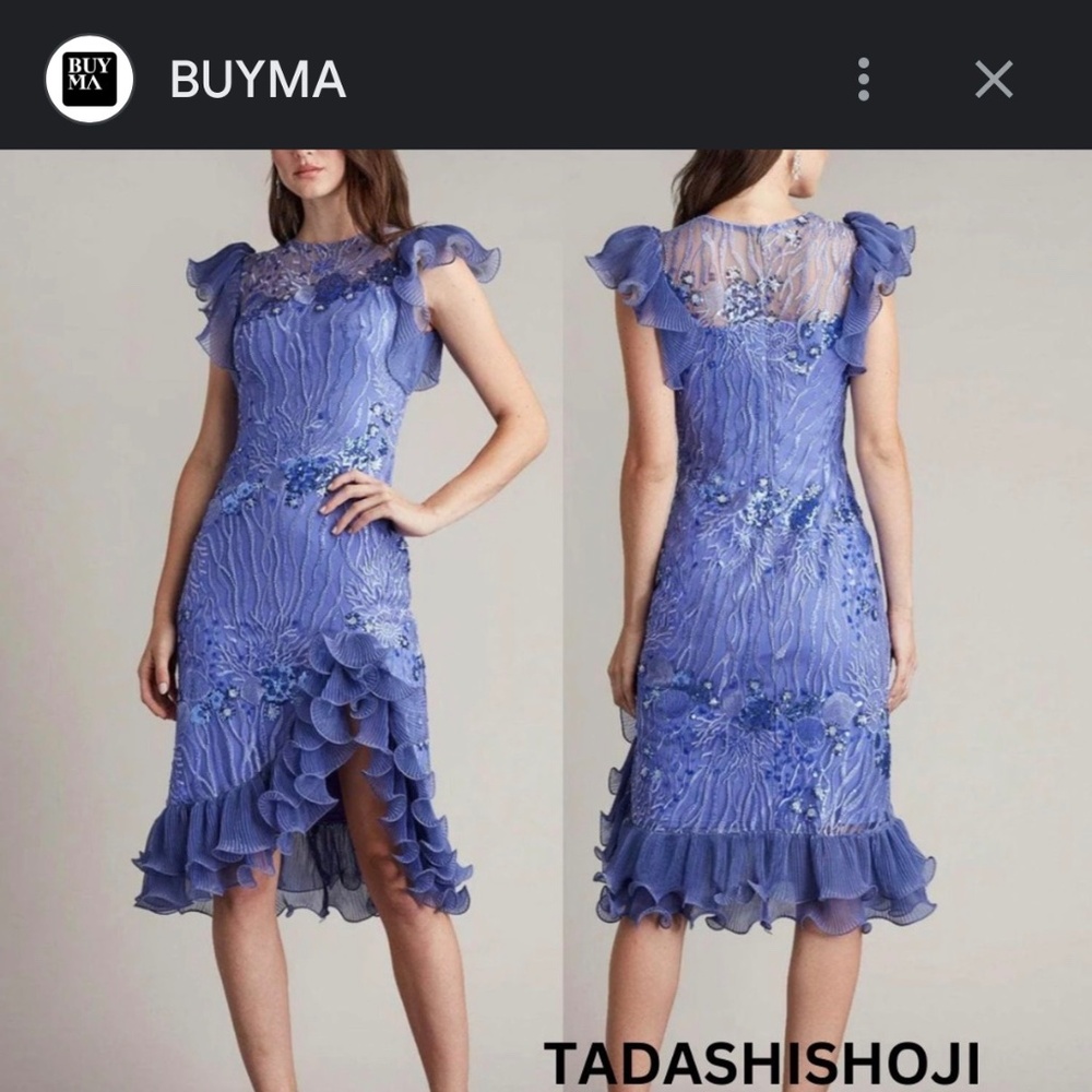Tadashi shoji cocktail dress Lavendar.  Size 6
